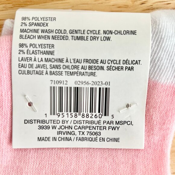 NWT Celebrate PRIDE Ally Rainbow Women's Tall Knee-High Socks - One Size - Picture 5 of 5